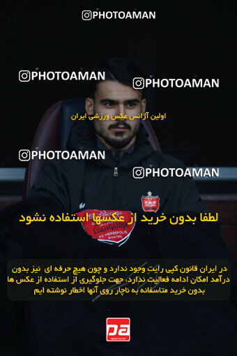 2288277, Tehran, Iran, Iran Pro League، Persian Gulf Cup، 2023-2024 season، Second Leg، Week 19، Persepolis 4 v 2 Foulad Khouzestan on 2024/03/08 at Azadi Stadium