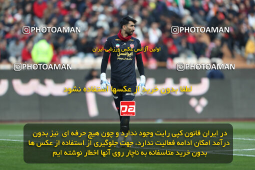 2288283, Tehran, Iran, Iran Pro League، Persian Gulf Cup، 2023-2024 season، Second Leg، Week 19، Persepolis 4 v 2 Foulad Khouzestan on 2024/03/08 at Azadi Stadium