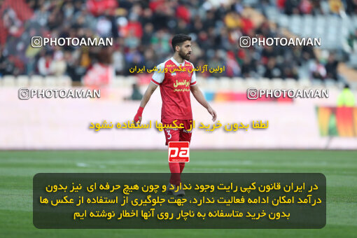 2288289, Tehran, Iran, Iran Pro League، Persian Gulf Cup، 2023-2024 season، Second Leg، Week 19، Persepolis 4 v 2 Foulad Khouzestan on 2024/03/08 at Azadi Stadium