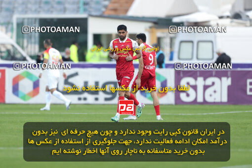 2288291, Tehran, Iran, Iran Pro League، Persian Gulf Cup، 2023-2024 season، Second Leg، Week 19، Persepolis 4 v 2 Foulad Khouzestan on 2024/03/08 at Azadi Stadium