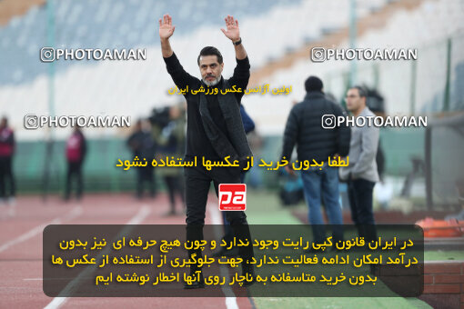 2288293, Tehran, Iran, Iran Pro League، Persian Gulf Cup، 2023-2024 season، Second Leg، Week 19، Persepolis 4 v 2 Foulad Khouzestan on 2024/03/08 at Azadi Stadium