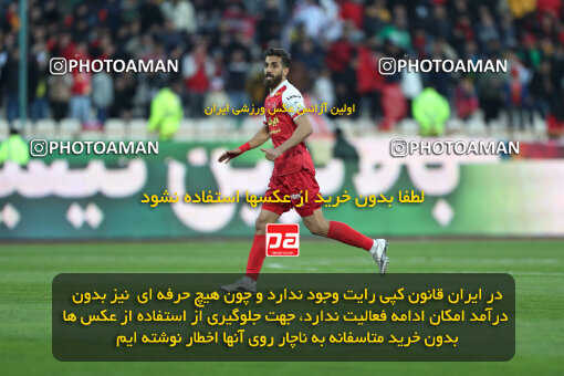 2288307, Tehran, Iran, Iran Pro League، Persian Gulf Cup، 2023-2024 season، Second Leg، Week 19، Persepolis 4 v 2 Foulad Khouzestan on 2024/03/08 at Azadi Stadium