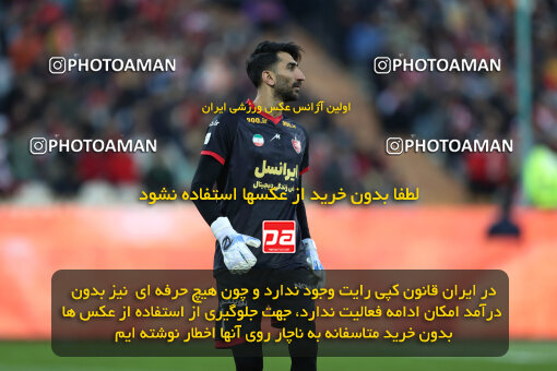 2288311, Tehran, Iran, Iran Pro League، Persian Gulf Cup، 2023-2024 season، Second Leg، Week 19، Persepolis 4 v 2 Foulad Khouzestan on 2024/03/08 at Azadi Stadium