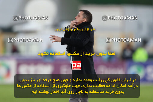 2288312, Tehran, Iran, Iran Pro League، Persian Gulf Cup، 2023-2024 season، Second Leg، Week 19، Persepolis 4 v 2 Foulad Khouzestan on 2024/03/08 at Azadi Stadium