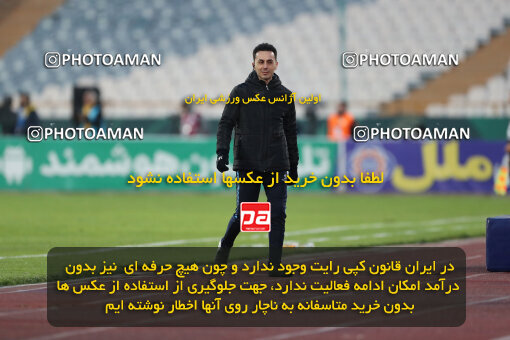 2288315, Tehran, Iran, Iran Pro League، Persian Gulf Cup، 2023-2024 season، Second Leg، Week 19، Persepolis 4 v 2 Foulad Khouzestan on 2024/03/08 at Azadi Stadium