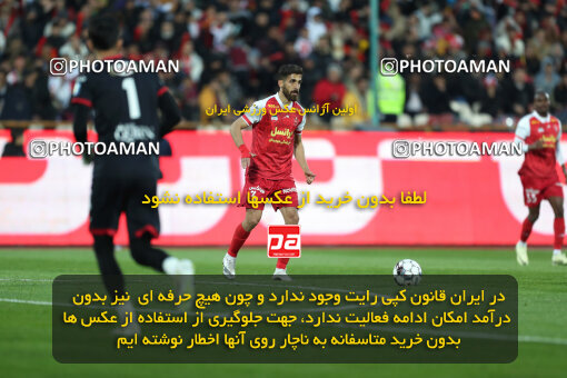 2288319, Tehran, Iran, Iran Pro League، Persian Gulf Cup، 2023-2024 season، Second Leg، Week 19، Persepolis 4 v 2 Foulad Khouzestan on 2024/03/08 at Azadi Stadium