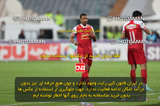 2288327, Tehran, Iran, Iran Pro League، Persian Gulf Cup، 2023-2024 season، Second Leg، Week 19، Persepolis 4 v 2 Foulad Khouzestan on 2024/03/08 at Azadi Stadium