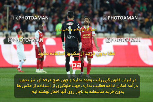 2288328, Tehran, Iran, Iran Pro League، Persian Gulf Cup، 2023-2024 season، Second Leg، Week 19، Persepolis 4 v 2 Foulad Khouzestan on 2024/03/08 at Azadi Stadium