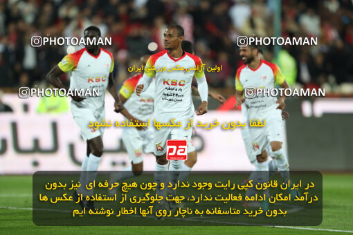 2288330, Tehran, Iran, Iran Pro League، Persian Gulf Cup، 2023-2024 season، Second Leg، Week 19، Persepolis 4 v 2 Foulad Khouzestan on 2024/03/08 at Azadi Stadium