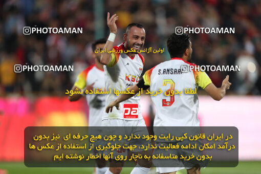 2288332, Tehran, Iran, Iran Pro League، Persian Gulf Cup، 2023-2024 season، Second Leg، Week 19، Persepolis 4 v 2 Foulad Khouzestan on 2024/03/08 at Azadi Stadium