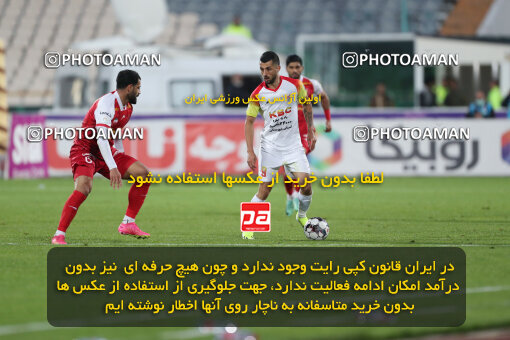 2288336, Tehran, Iran, Iran Pro League، Persian Gulf Cup، 2023-2024 season، Second Leg، Week 19، Persepolis 4 v 2 Foulad Khouzestan on 2024/03/08 at Azadi Stadium