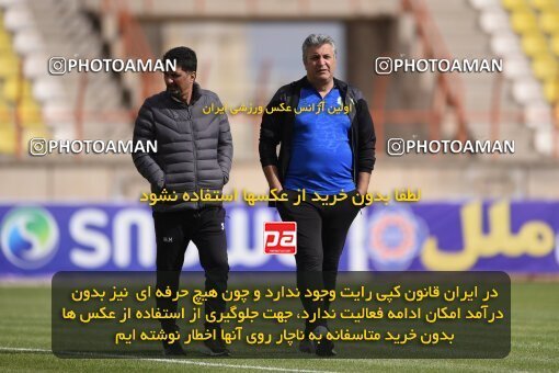 2225012, Qazvin, Iran, Iran Pro League، Persian Gulf Cup، 2023-2024 season، Second Leg، Week 19، Shams Azar F.C. 2 v ۱ Aluminium Arak on 2024/03/08 at ورزشگاه سردار آزادگان