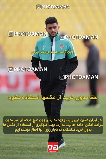 2225023, Qazvin, Iran, Iran Pro League، Persian Gulf Cup، 2023-2024 season، Second Leg، Week 19، Shams Azar F.C. 2 v ۱ Aluminium Arak on 2024/03/08 at ورزشگاه سردار آزادگان