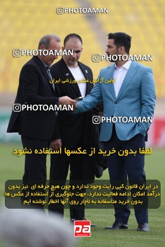 2225042, Qazvin, Iran, Iran Pro League، Persian Gulf Cup، 2023-2024 season، Second Leg، Week 19، Shams Azar F.C. 2 v ۱ Aluminium Arak on 2024/03/08 at ورزشگاه سردار آزادگان