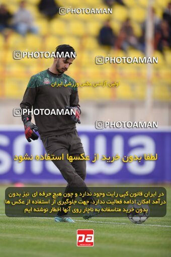 2225050, Qazvin, Iran, Iran Pro League، Persian Gulf Cup، 2023-2024 season، Second Leg، Week 19، Shams Azar F.C. 2 v ۱ Aluminium Arak on 2024/03/08 at ورزشگاه سردار آزادگان