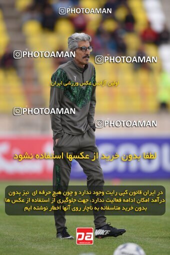 2225063, Qazvin, Iran, Iran Pro League، Persian Gulf Cup، 2023-2024 season، Second Leg، Week 19، Shams Azar F.C. 2 v ۱ Aluminium Arak on 2024/03/08 at ورزشگاه سردار آزادگان