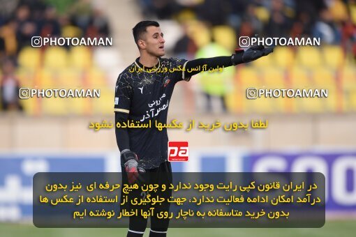 2225099, Iran pro league, 2023-2024، Persian Gulf Cup، Week 19، Second Leg، 2024/03/08، Qazvin، ورزشگاه سردار آزادگان، شمس آذر قزوین 2 - ۱ Aluminium Arak