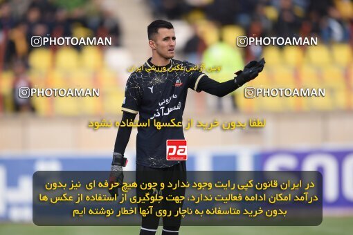 2225100, Qazvin, Iran, Iran Pro League، Persian Gulf Cup، 2023-2024 season، Second Leg، Week 19، Shams Azar F.C. 2 v ۱ Aluminium Arak on 2024/03/08 at ورزشگاه سردار آزادگان