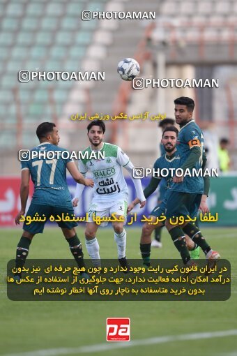 2225102, Qazvin, Iran, Iran Pro League، Persian Gulf Cup، 2023-2024 season، Second Leg، Week 19، Shams Azar F.C. 2 v ۱ Aluminium Arak on 2024/03/08 at ورزشگاه سردار آزادگان