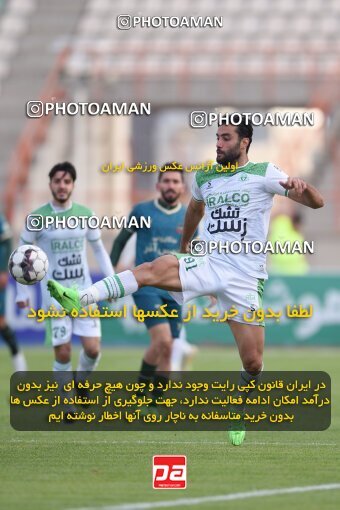 2225103, Qazvin, Iran, Iran Pro League، Persian Gulf Cup، 2023-2024 season، Second Leg، Week 19، Shams Azar F.C. 2 v ۱ Aluminium Arak on 2024/03/08 at ورزشگاه سردار آزادگان