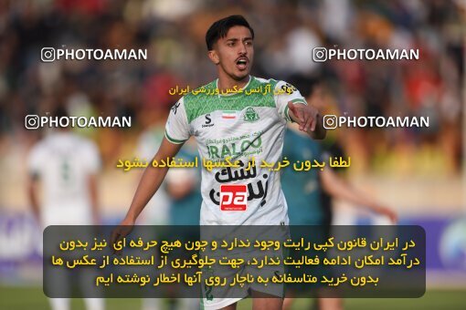 2225111, Qazvin, Iran, Iran Pro League، Persian Gulf Cup، 2023-2024 season، Second Leg، Week 19، Shams Azar F.C. 2 v ۱ Aluminium Arak on 2024/03/08 at ورزشگاه سردار آزادگان