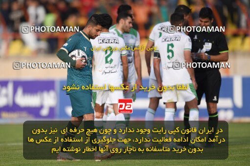 2225112, Qazvin, Iran, Iran Pro League، Persian Gulf Cup، 2023-2024 season، Second Leg، Week 19، Shams Azar F.C. 2 v ۱ Aluminium Arak on 2024/03/08 at ورزشگاه سردار آزادگان