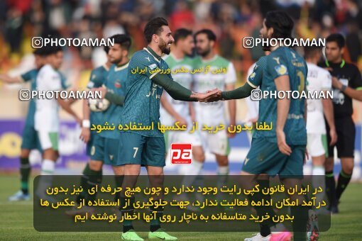 2225113, Qazvin, Iran, Iran Pro League، Persian Gulf Cup، 2023-2024 season، Second Leg، Week 19، Shams Azar F.C. 2 v ۱ Aluminium Arak on 2024/03/08 at ورزشگاه سردار آزادگان