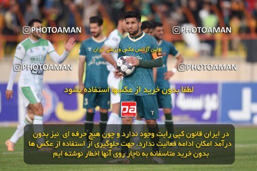 2225114, Qazvin, Iran, Iran Pro League، Persian Gulf Cup، 2023-2024 season، Second Leg، Week 19، Shams Azar F.C. 2 v ۱ Aluminium Arak on 2024/03/08 at ورزشگاه سردار آزادگان