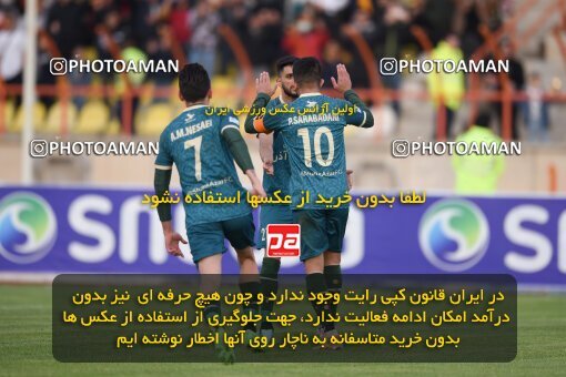 2225385, Qazvin, Iran, Iran Pro League، Persian Gulf Cup، 2023-2024 season، Second Leg، Week 19، Shams Azar F.C. 2 v ۱ Aluminium Arak on 2024/03/08 at ورزشگاه سردار آزادگان