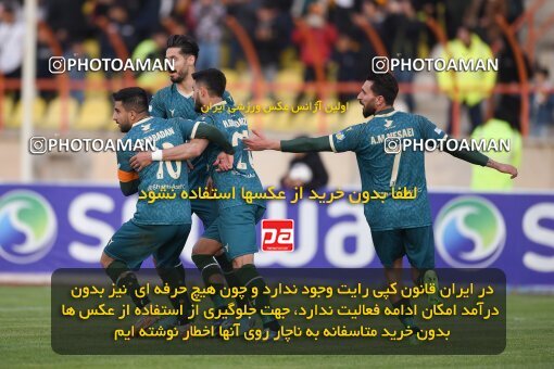 2225386, Qazvin, Iran, Iran Pro League، Persian Gulf Cup، 2023-2024 season، Second Leg، Week 19، Shams Azar F.C. 2 v ۱ Aluminium Arak on 2024/03/08 at ورزشگاه سردار آزادگان