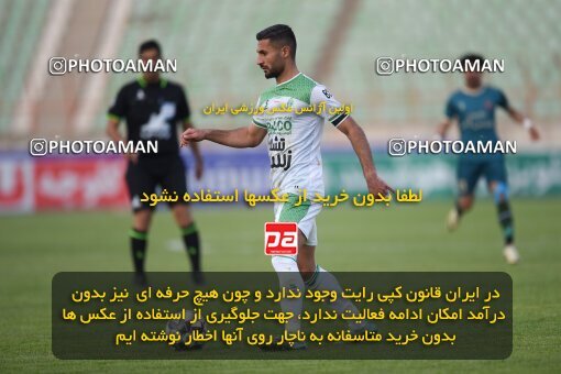 2225393, Qazvin, Iran, Iran Pro League، Persian Gulf Cup، 2023-2024 season، Second Leg، Week 19، Shams Azar F.C. 2 v ۱ Aluminium Arak on 2024/03/08 at ورزشگاه سردار آزادگان