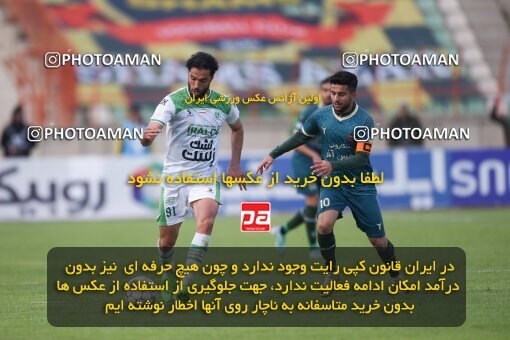 2225401, Qazvin, Iran, Iran Pro League، Persian Gulf Cup، 2023-2024 season، Second Leg، Week 19، Shams Azar F.C. 2 v ۱ Aluminium Arak on 2024/03/08 at ورزشگاه سردار آزادگان