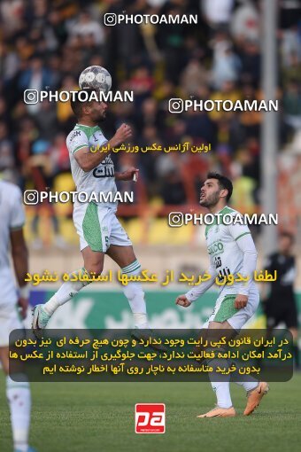 2225403, Qazvin, Iran, Iran Pro League، Persian Gulf Cup، 2023-2024 season، Second Leg، Week 19، Shams Azar F.C. 2 v ۱ Aluminium Arak on 2024/03/08 at ورزشگاه سردار آزادگان