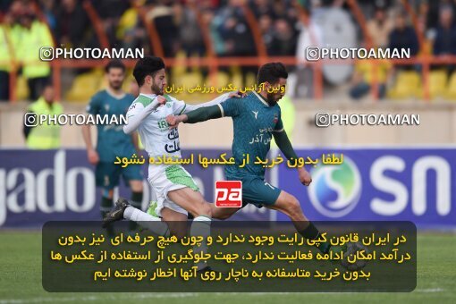 2225404, Qazvin, Iran, Iran Pro League، Persian Gulf Cup، 2023-2024 season، Second Leg، Week 19، Shams Azar F.C. 2 v ۱ Aluminium Arak on 2024/03/08 at ورزشگاه سردار آزادگان