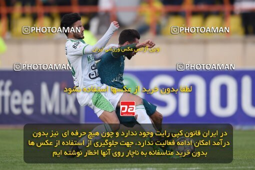 2225405, Qazvin, Iran, Iran Pro League، Persian Gulf Cup، 2023-2024 season، Second Leg، Week 19، Shams Azar F.C. 2 v ۱ Aluminium Arak on 2024/03/08 at ورزشگاه سردار آزادگان