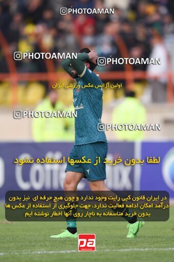 2225406, Qazvin, Iran, Iran Pro League، Persian Gulf Cup، 2023-2024 season، Second Leg، Week 19، Shams Azar F.C. 2 v ۱ Aluminium Arak on 2024/03/08 at ورزشگاه سردار آزادگان