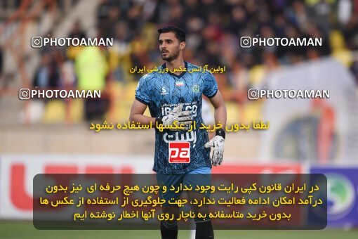 2225408, Qazvin, Iran, Iran Pro League، Persian Gulf Cup، 2023-2024 season، Second Leg، Week 19، Shams Azar F.C. 2 v ۱ Aluminium Arak on 2024/03/08 at ورزشگاه سردار آزادگان