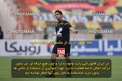 2225414, Qazvin, Iran, Iran Pro League، Persian Gulf Cup، 2023-2024 season، Second Leg، Week 19، Shams Azar F.C. 2 v ۱ Aluminium Arak on 2024/03/08 at ورزشگاه سردار آزادگان