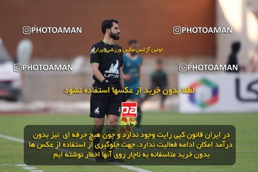 2225425, Qazvin, Iran, Iran Pro League، Persian Gulf Cup، 2023-2024 season، Second Leg، Week 19، Shams Azar F.C. 2 v ۱ Aluminium Arak on 2024/03/08 at ورزشگاه سردار آزادگان