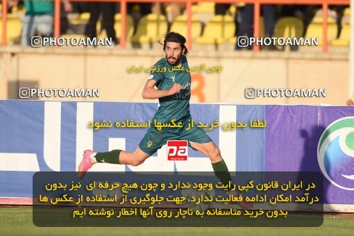 2225426, Qazvin, Iran, Iran Pro League، Persian Gulf Cup، 2023-2024 season، Second Leg، Week 19، Shams Azar F.C. 2 v ۱ Aluminium Arak on 2024/03/08 at ورزشگاه سردار آزادگان