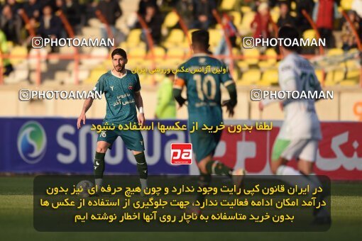 2225428, Qazvin, Iran, Iran Pro League، Persian Gulf Cup، 2023-2024 season، Second Leg، Week 19، Shams Azar F.C. 2 v ۱ Aluminium Arak on 2024/03/08 at ورزشگاه سردار آزادگان