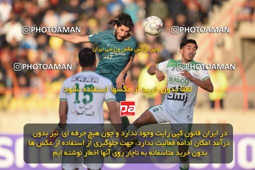 2225429, Iran pro league, 2023-2024، Persian Gulf Cup، Week 19، Second Leg، 2024/03/08، Qazvin، ورزشگاه سردار آزادگان، شمس آذر قزوین 2 - ۱ Aluminium Arak