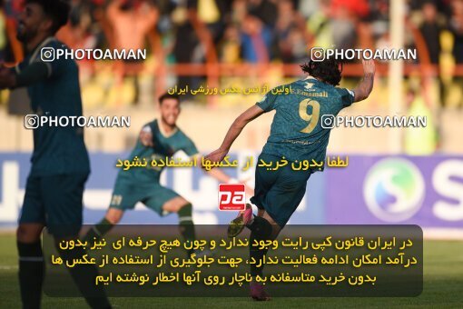 2225431, Qazvin, Iran, Iran Pro League، Persian Gulf Cup، 2023-2024 season، Second Leg، Week 19، Shams Azar F.C. 2 v ۱ Aluminium Arak on 2024/03/08 at ورزشگاه سردار آزادگان