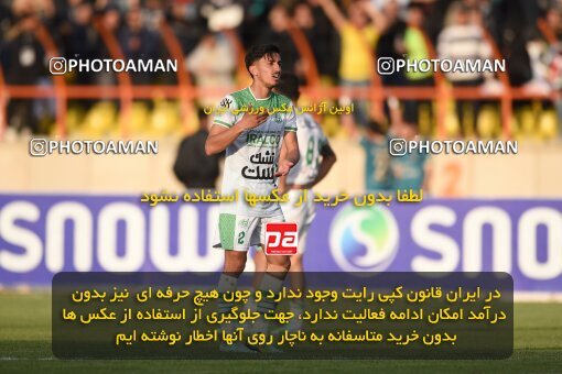 2225436, Qazvin, Iran, Iran Pro League، Persian Gulf Cup، 2023-2024 season، Second Leg، Week 19، Shams Azar F.C. 2 v ۱ Aluminium Arak on 2024/03/08 at ورزشگاه سردار آزادگان