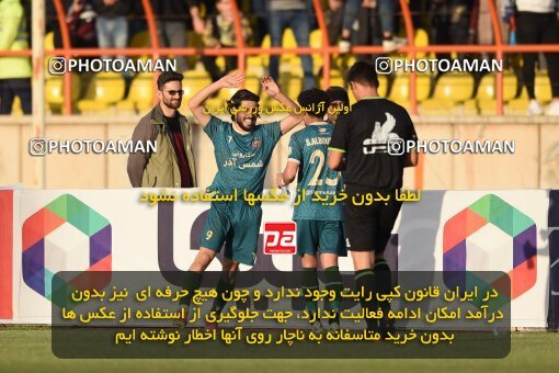 2225437, Iran pro league, 2023-2024، Persian Gulf Cup، Week 19، Second Leg، 2024/03/08، Qazvin، ورزشگاه سردار آزادگان، شمس آذر قزوین 2 - ۱ Aluminium Arak