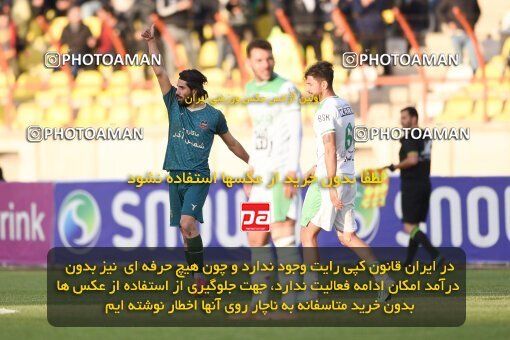 2225439, Qazvin, Iran, Iran Pro League، Persian Gulf Cup، 2023-2024 season، Second Leg، Week 19، Shams Azar F.C. 2 v ۱ Aluminium Arak on 2024/03/08 at ورزشگاه سردار آزادگان