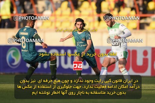 2225440, Qazvin, Iran, Iran Pro League، Persian Gulf Cup، 2023-2024 season، Second Leg، Week 19، Shams Azar F.C. 2 v ۱ Aluminium Arak on 2024/03/08 at ورزشگاه سردار آزادگان