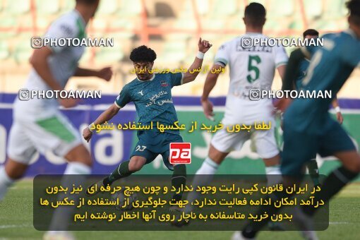 2225442, Qazvin, Iran, Iran Pro League، Persian Gulf Cup، 2023-2024 season، Second Leg، Week 19، Shams Azar F.C. 2 v ۱ Aluminium Arak on 2024/03/08 at ورزشگاه سردار آزادگان