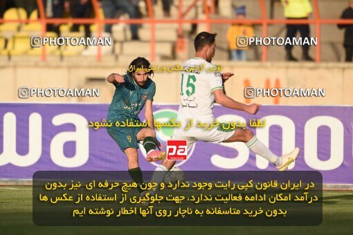 2225443, Qazvin, Iran, Iran Pro League، Persian Gulf Cup، 2023-2024 season، Second Leg، Week 19، Shams Azar F.C. 2 v ۱ Aluminium Arak on 2024/03/08 at ورزشگاه سردار آزادگان