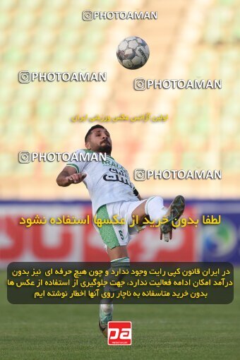 2225445, Qazvin, Iran, Iran Pro League، Persian Gulf Cup، 2023-2024 season، Second Leg، Week 19، Shams Azar F.C. 2 v ۱ Aluminium Arak on 2024/03/08 at ورزشگاه سردار آزادگان